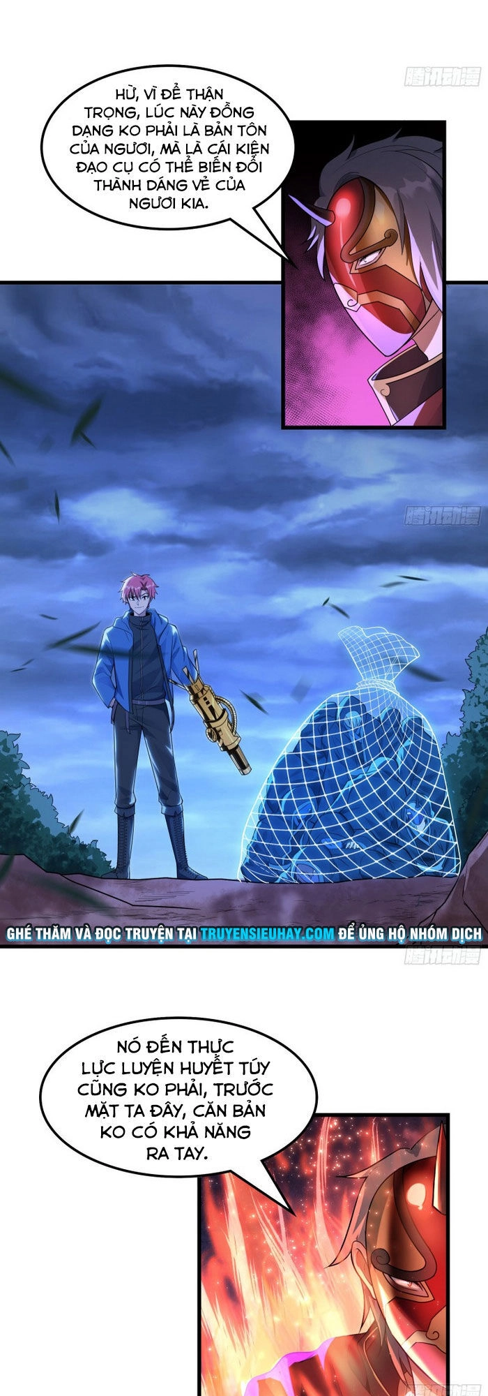 Khắc Kim Đại Lão Chapter 159 - 2