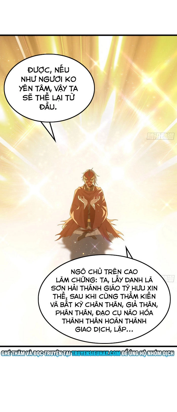 Khắc Kim Đại Lão Chapter 159 - 22