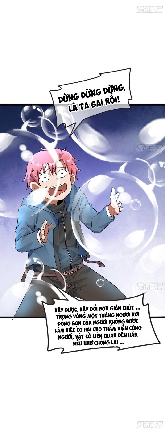 Khắc Kim Đại Lão Chapter 159 - 27