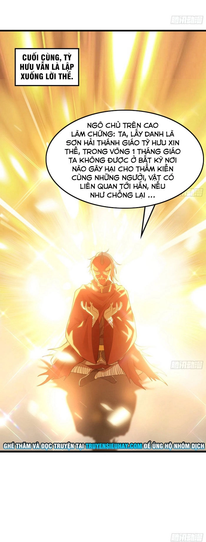 Khắc Kim Đại Lão Chapter 159 - 30