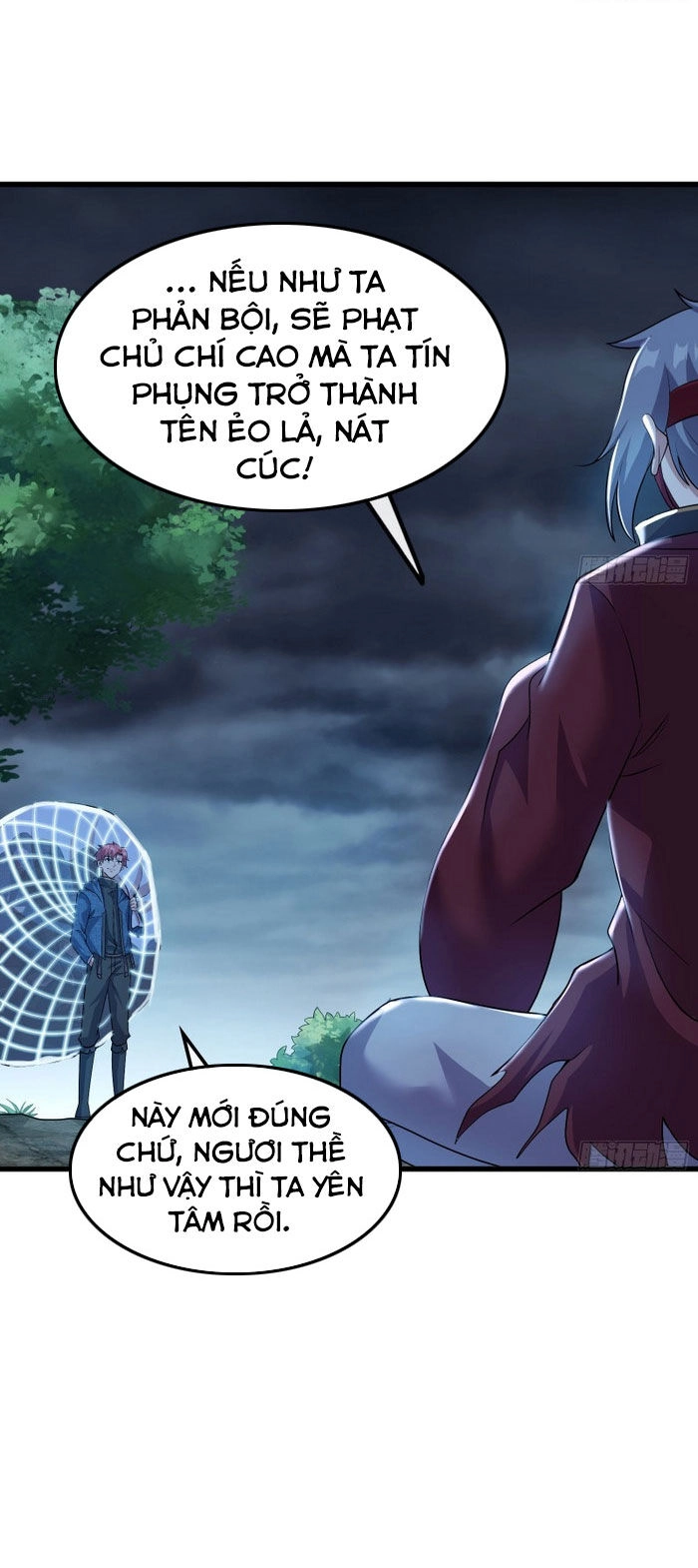 Khắc Kim Đại Lão Chapter 159 - 31