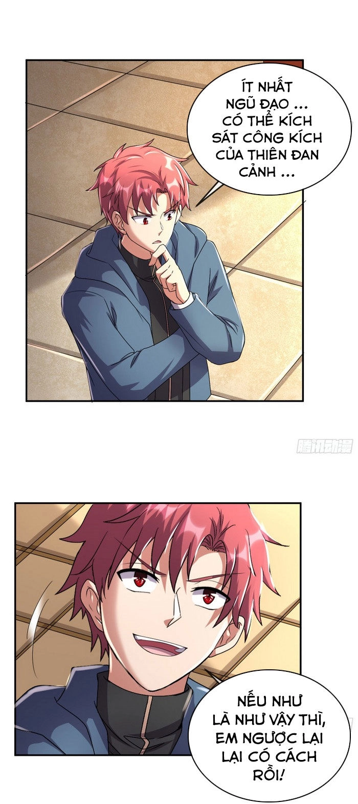 Khắc Kim Đại Lão Chapter 160 - 34