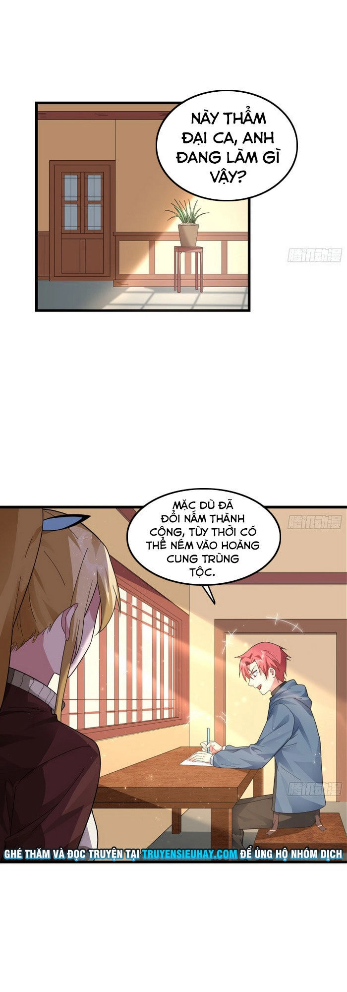 Khắc Kim Đại Lão Chapter 161 - 1