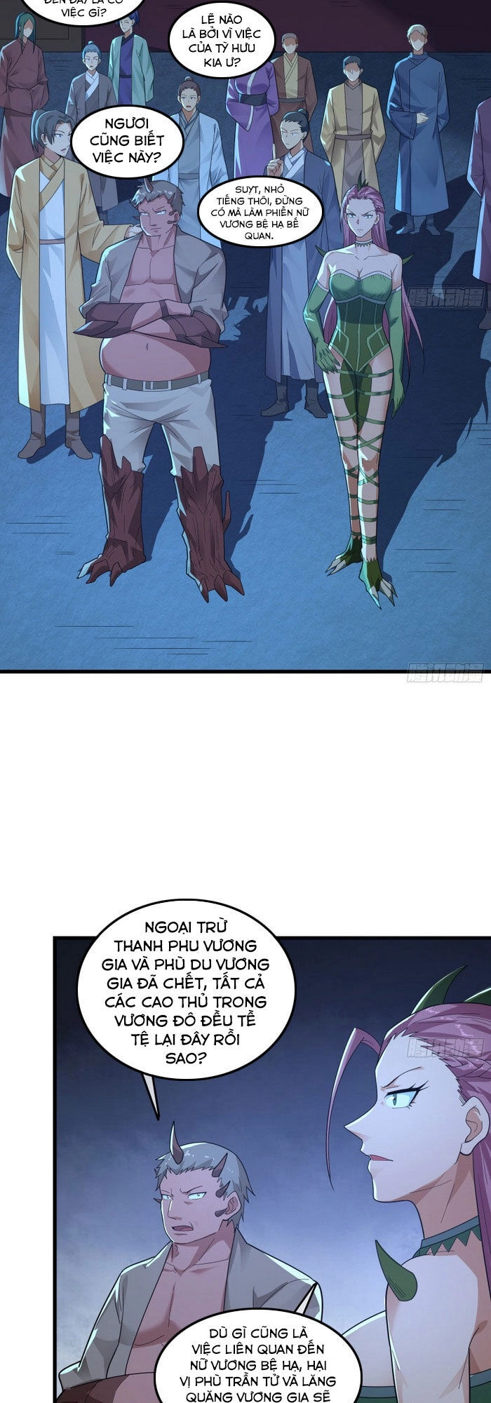 Khắc Kim Đại Lão Chapter 161 - 5