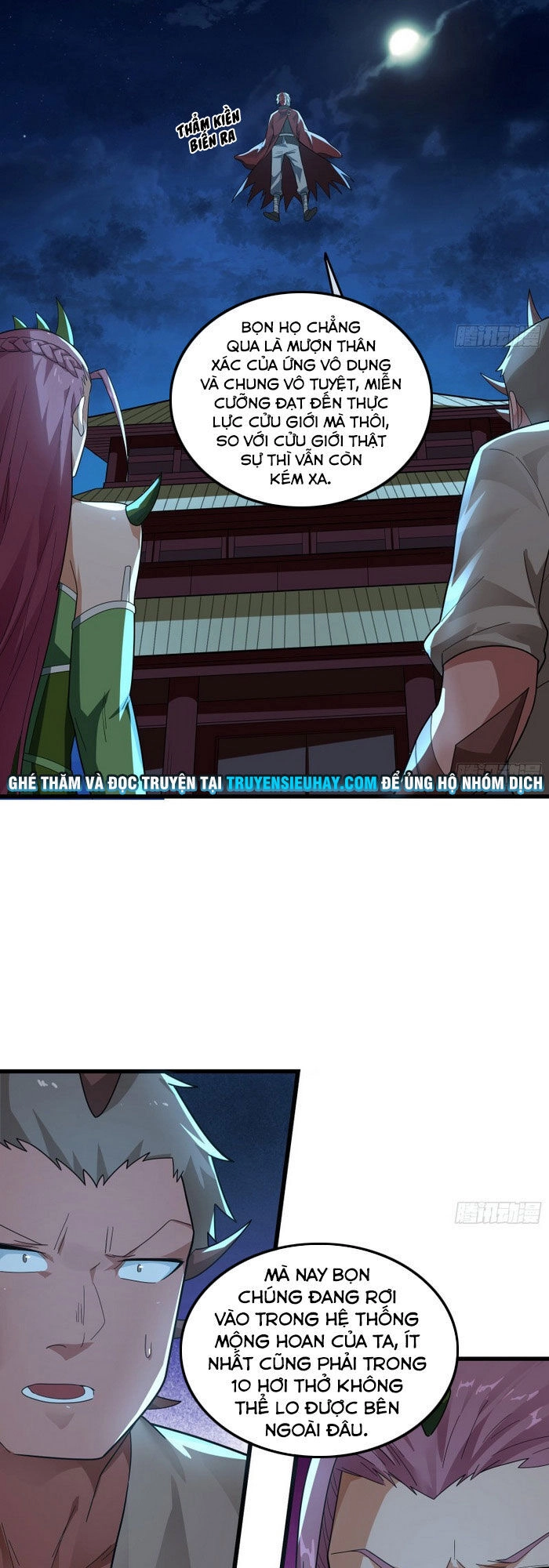 Khắc Kim Đại Lão Chapter 161 - 9