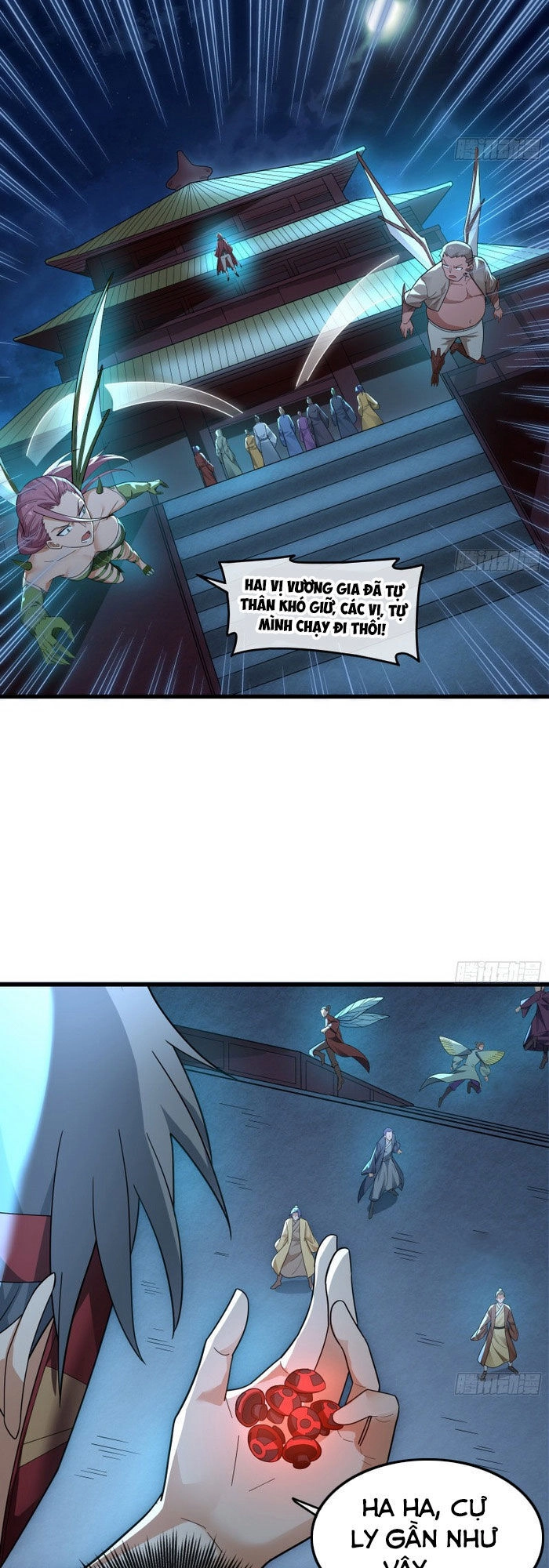 Khắc Kim Đại Lão Chapter 161 - 11