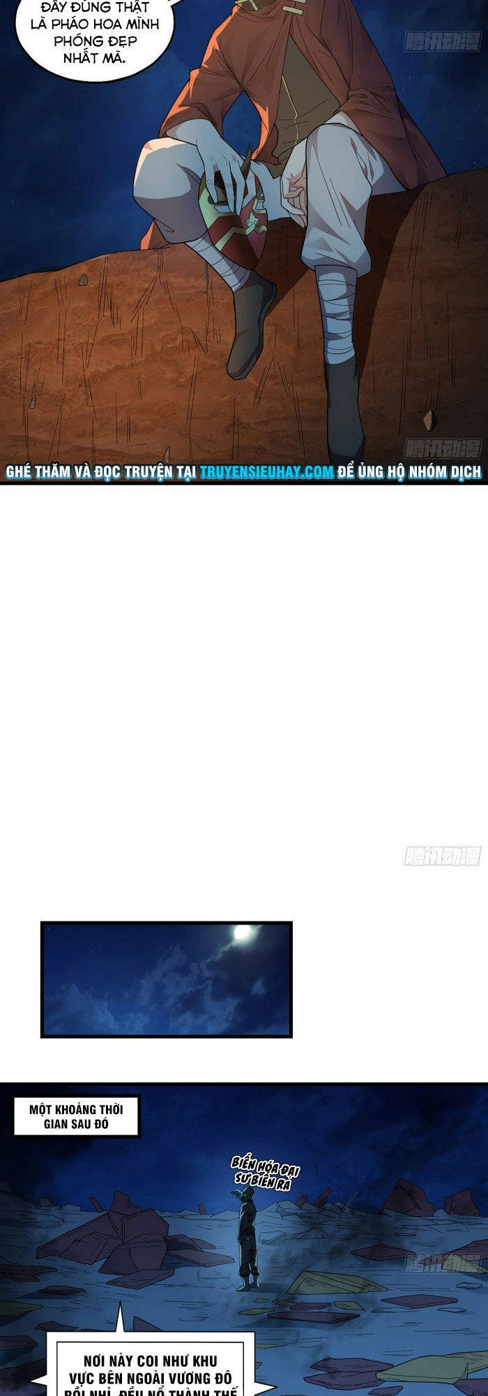 Khắc Kim Đại Lão Chapter 161 - 17