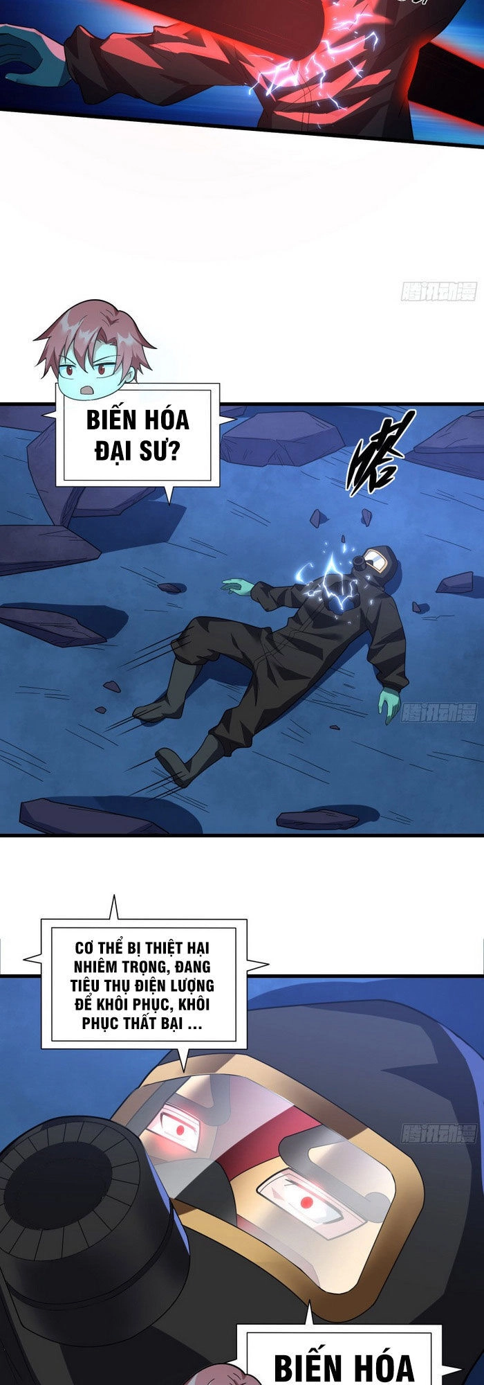 Khắc Kim Đại Lão Chapter 161 - 24