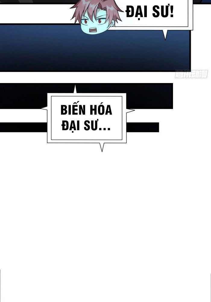 Khắc Kim Đại Lão Chapter 161 - 25