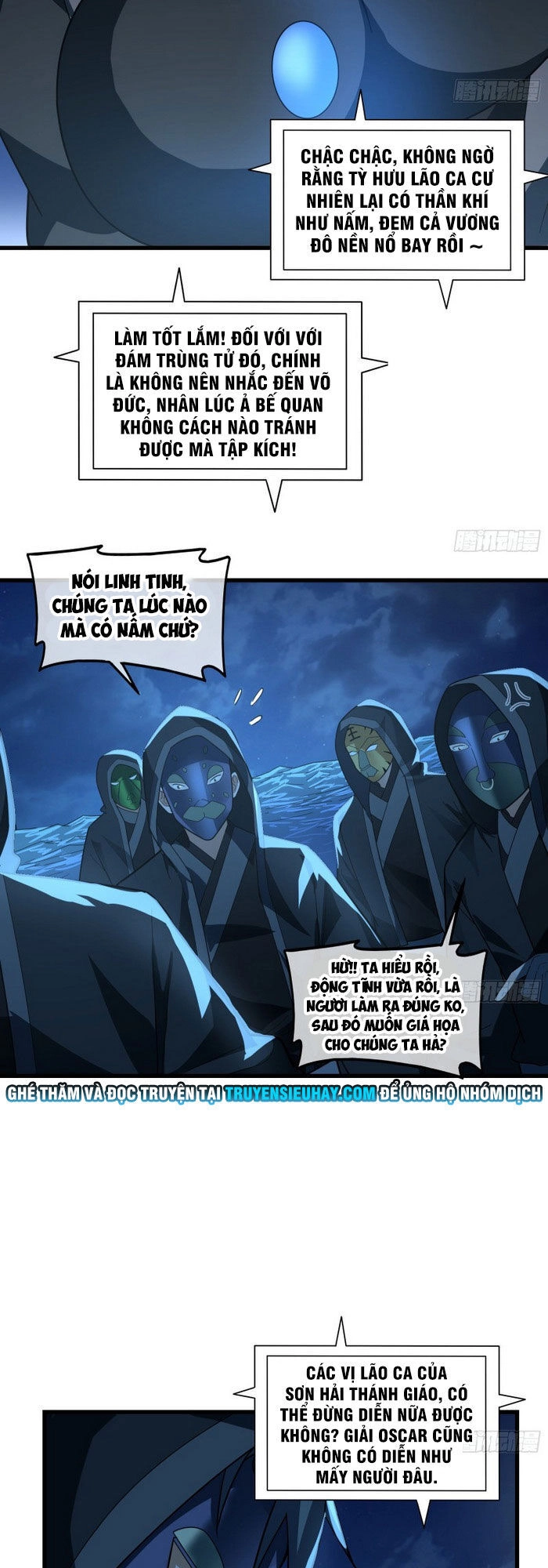 Khắc Kim Đại Lão Chapter 161 - 30
