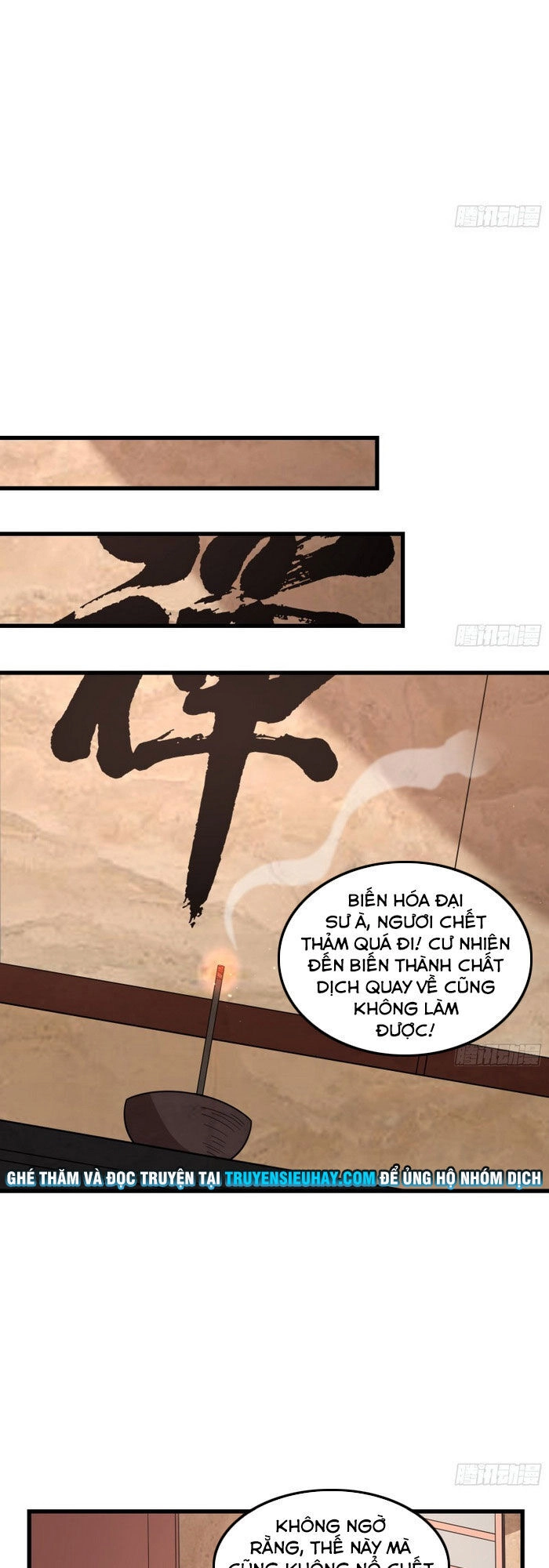 Khắc Kim Đại Lão Chapter 161 - 34