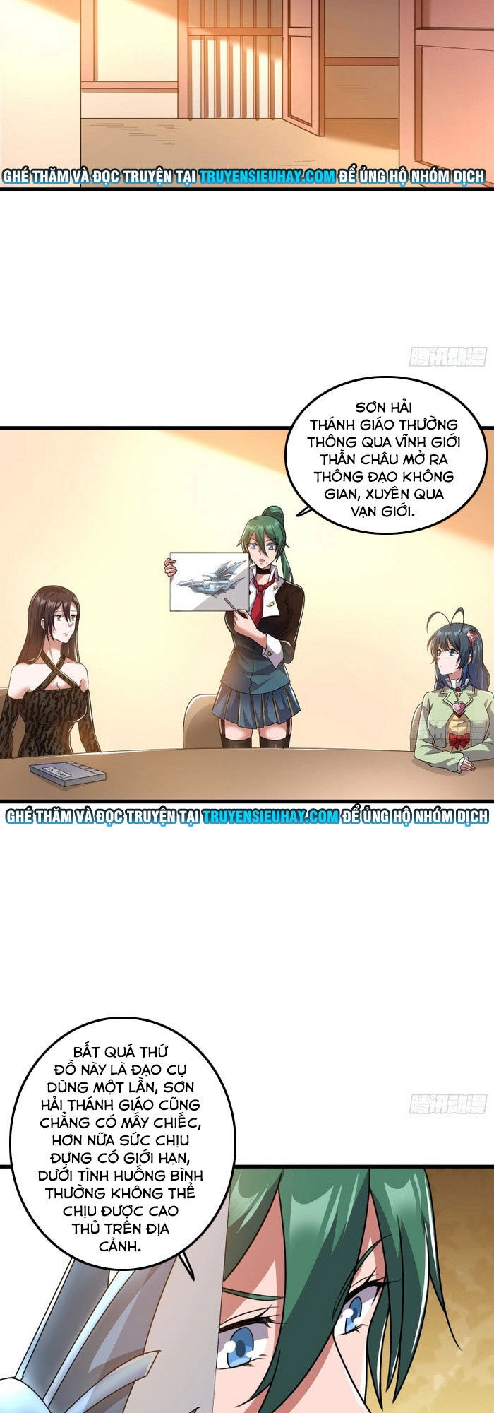 Khắc Kim Đại Lão Chapter 161 - 40