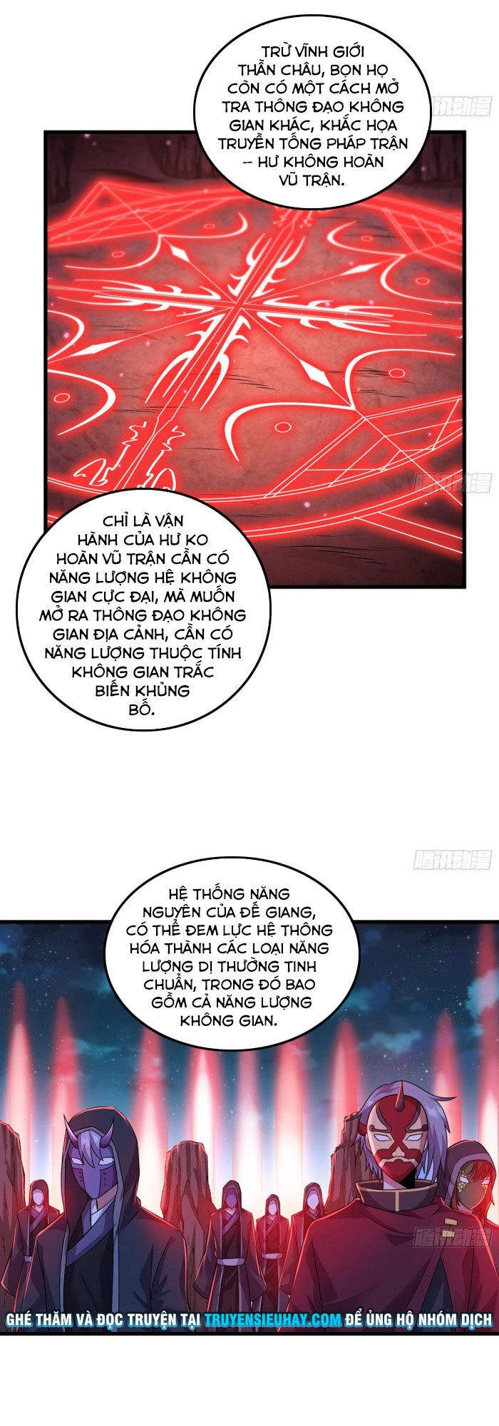 Khắc Kim Đại Lão Chapter 161 - 42