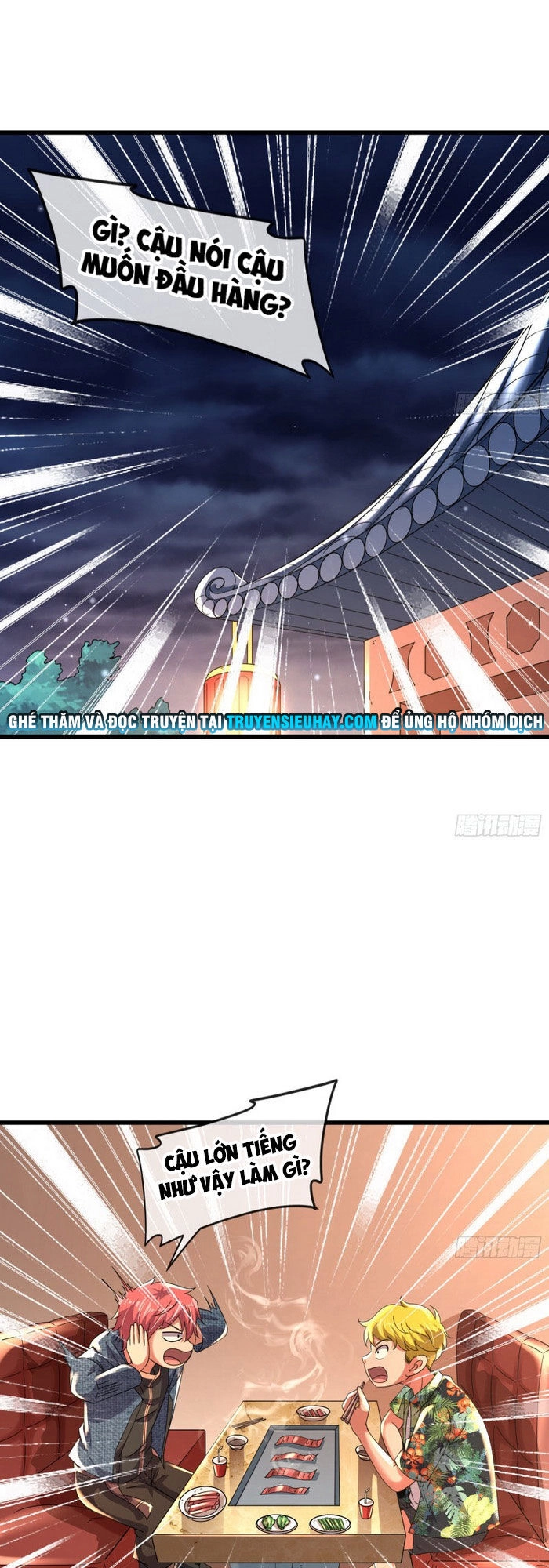 Khắc Kim Đại Lão Chapter 162 - 1