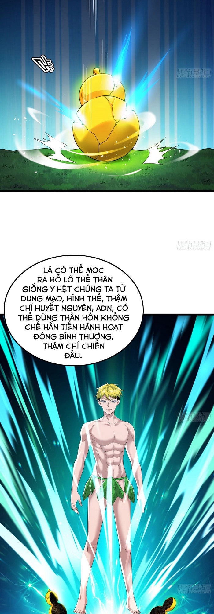 Khắc Kim Đại Lão Chapter 162 - 17