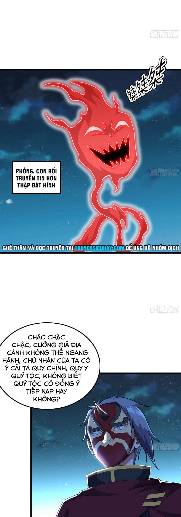 Khắc Kim Đại Lão Chapter 162 - 27