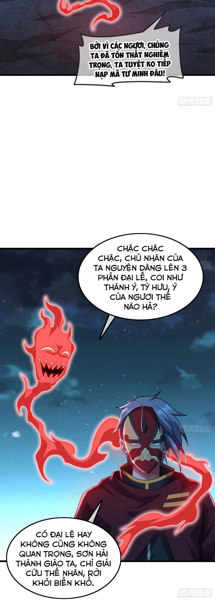 Khắc Kim Đại Lão Chapter 162 - 29