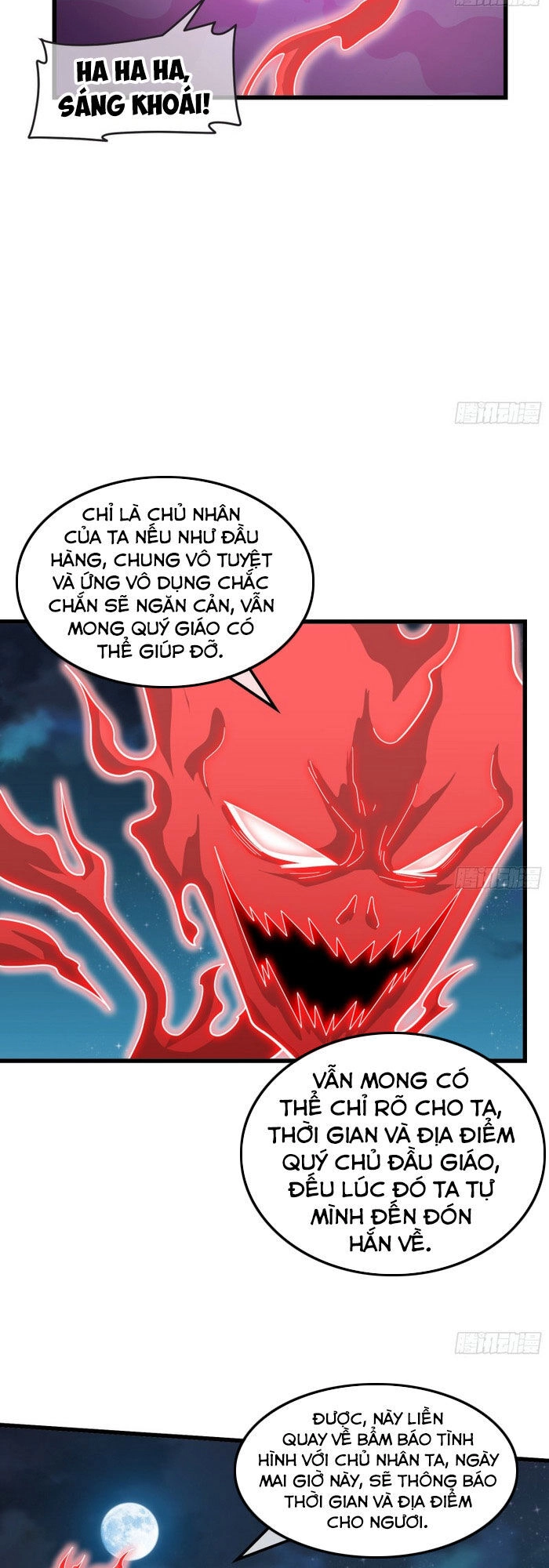 Khắc Kim Đại Lão Chapter 162 - 31