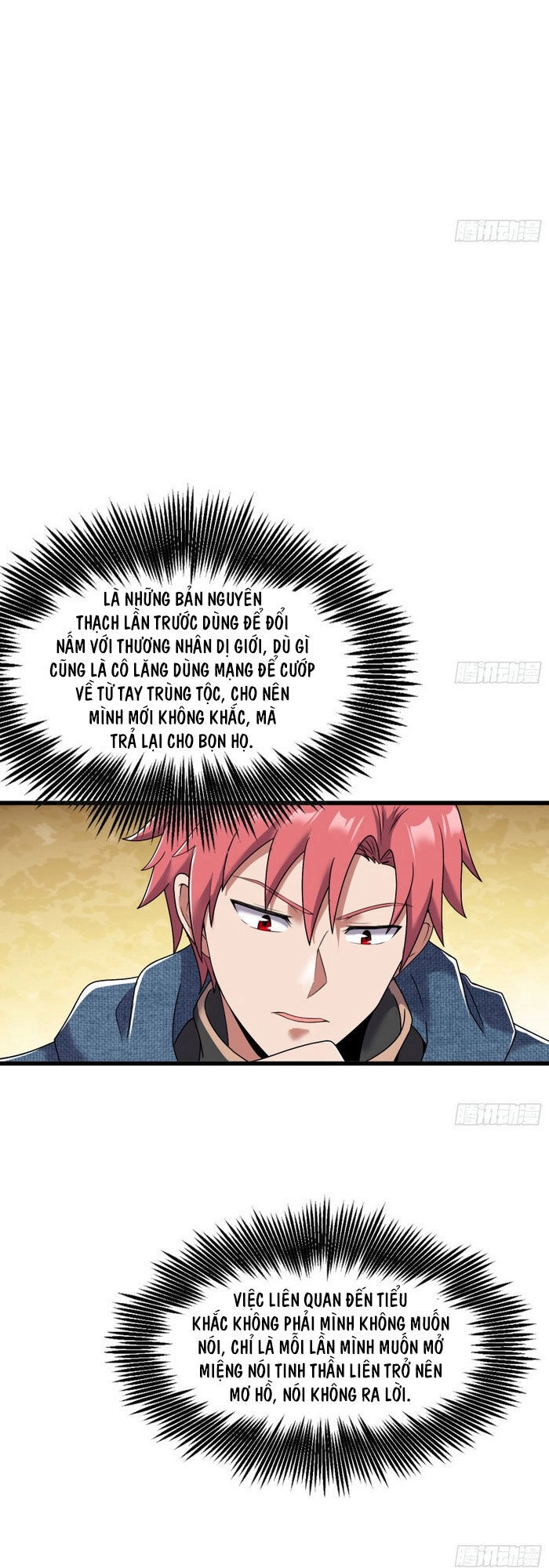 Khắc Kim Đại Lão Chapter 162 - 43