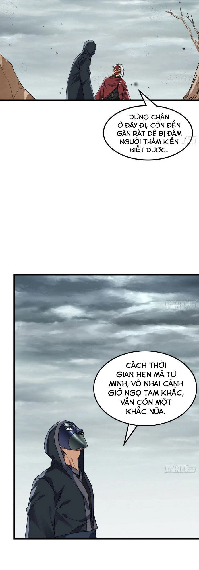 Khắc Kim Đại Lão Chapter 163 - 31