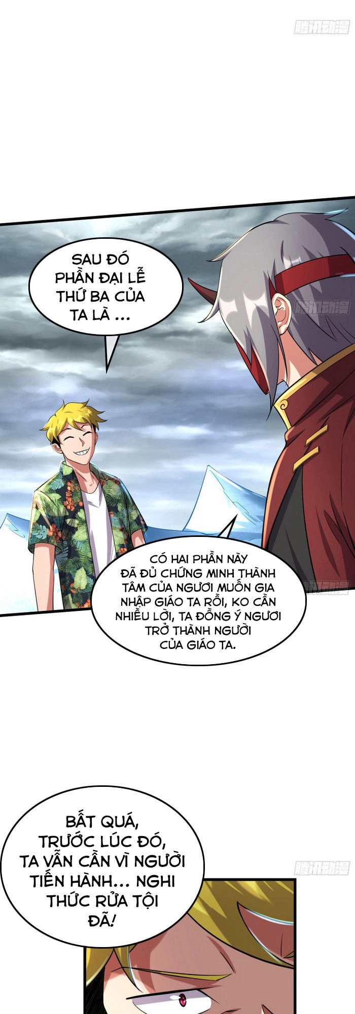 Khắc Kim Đại Lão Chapter 163 - 47