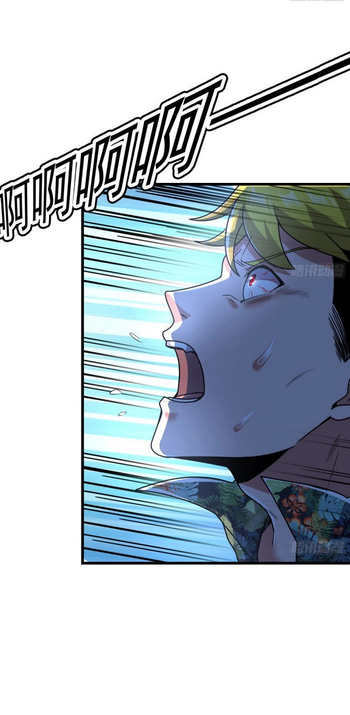 Khắc Kim Đại Lão Chapter 164 - 19