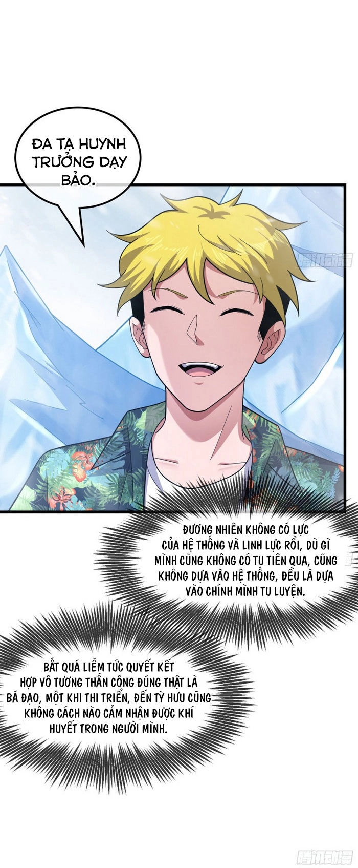 Khắc Kim Đại Lão Chapter 164 - 33