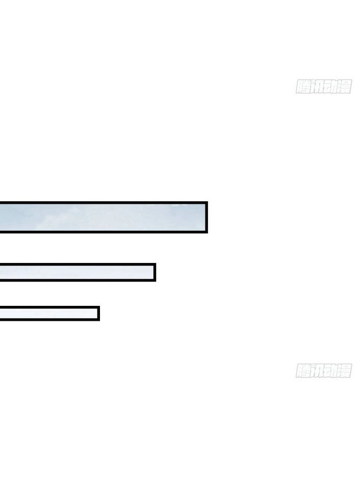 Khắc Kim Đại Lão Chapter 164 - 36