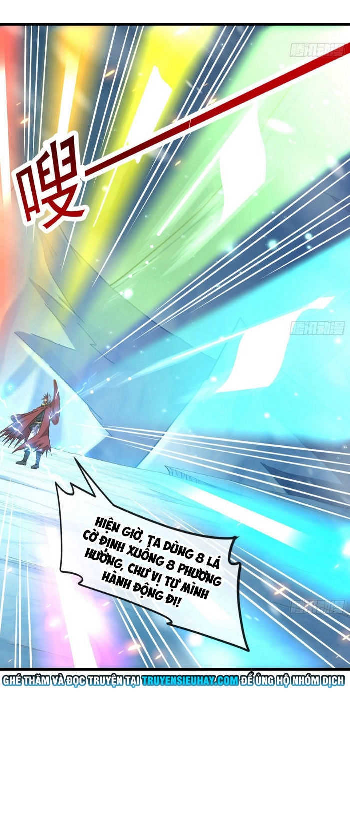 Khắc Kim Đại Lão Chapter 164 - 40