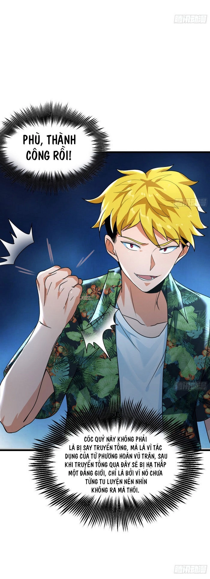 Khắc Kim Đại Lão Chapter 164 - 54