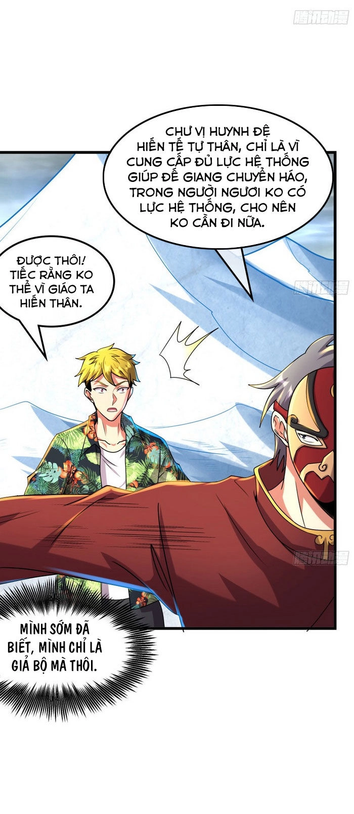 Khắc Kim Đại Lão Chapter 164 - 56