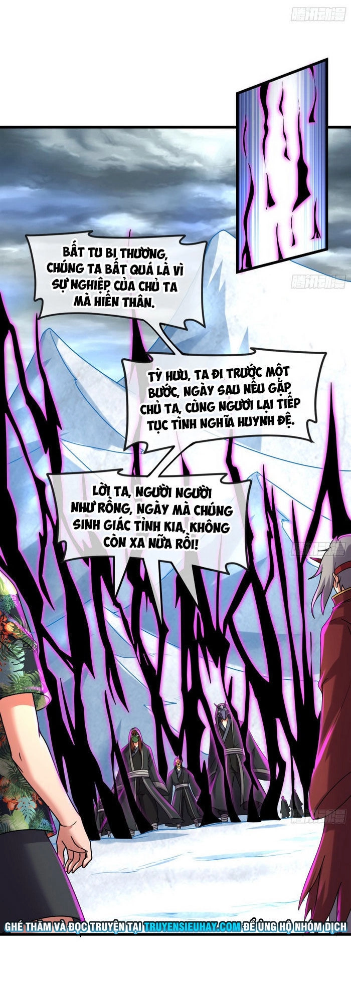 Khắc Kim Đại Lão Chapter 164 - 57