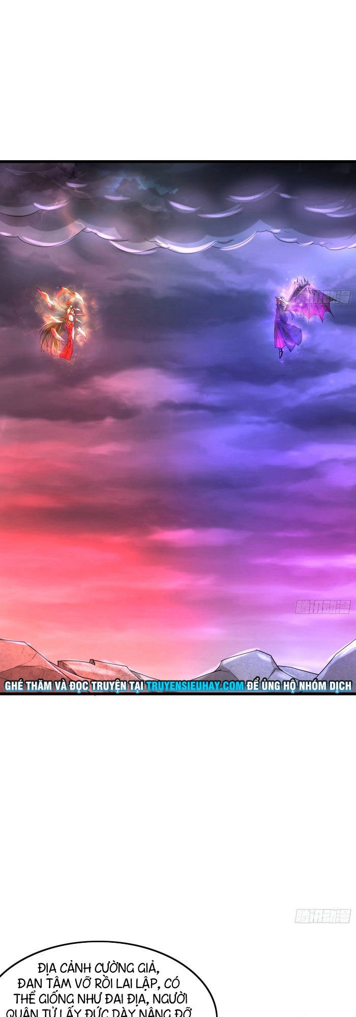 Khắc Kim Đại Lão Chapter 166 - 1