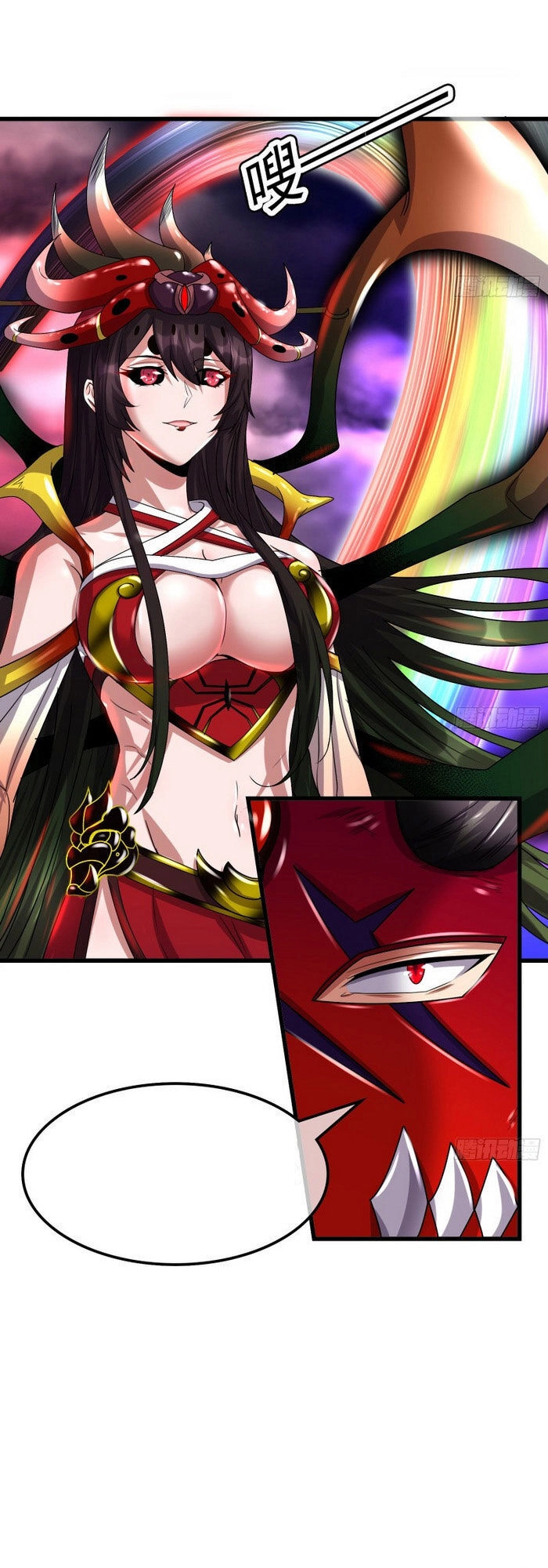 Khắc Kim Đại Lão Chapter 166 - 7