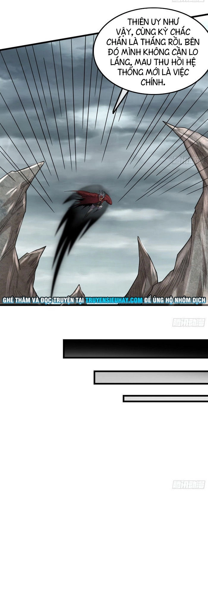 Khắc Kim Đại Lão Chapter 166 - 17