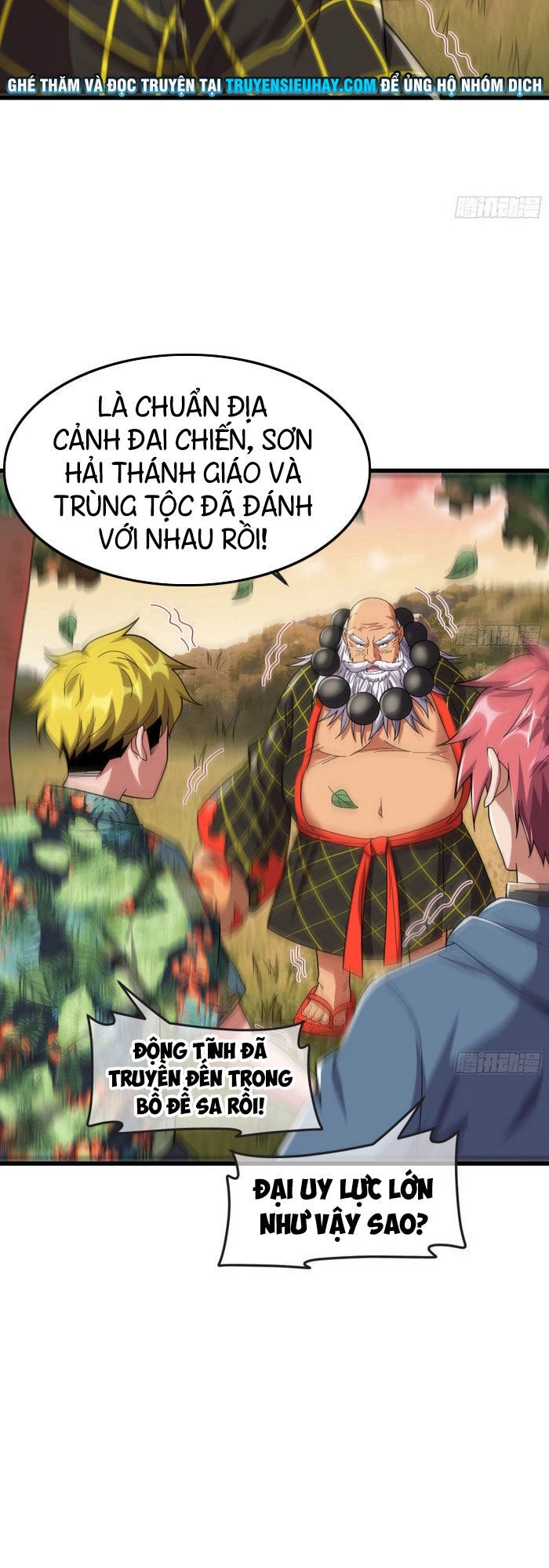 Khắc Kim Đại Lão Chapter 166 - 19