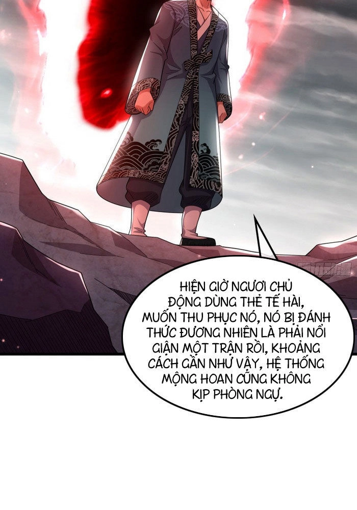 Khắc Kim Đại Lão Chapter 166 - 30