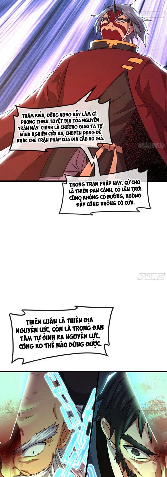 Khắc Kim Đại Lão Chapter 166 - 51