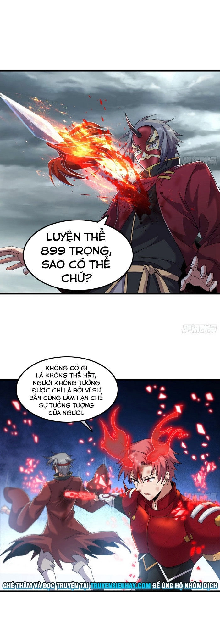 Khắc Kim Đại Lão Chapter 167 - 1