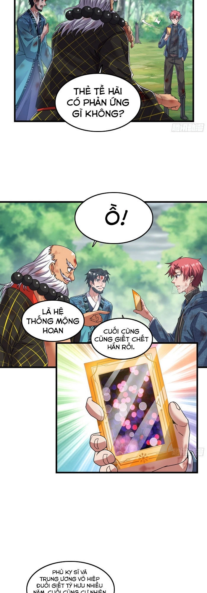 Khắc Kim Đại Lão Chapter 167 - 5