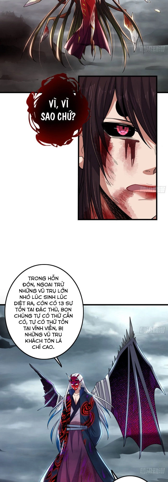 Khắc Kim Đại Lão Chapter 167 - 28