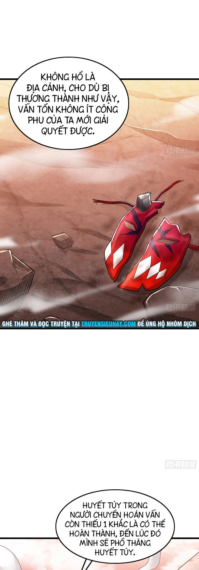 Khắc Kim Đại Lão Chapter 169 - 1