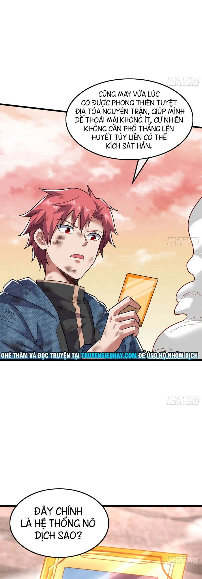 Khắc Kim Đại Lão Chapter 169 - 3