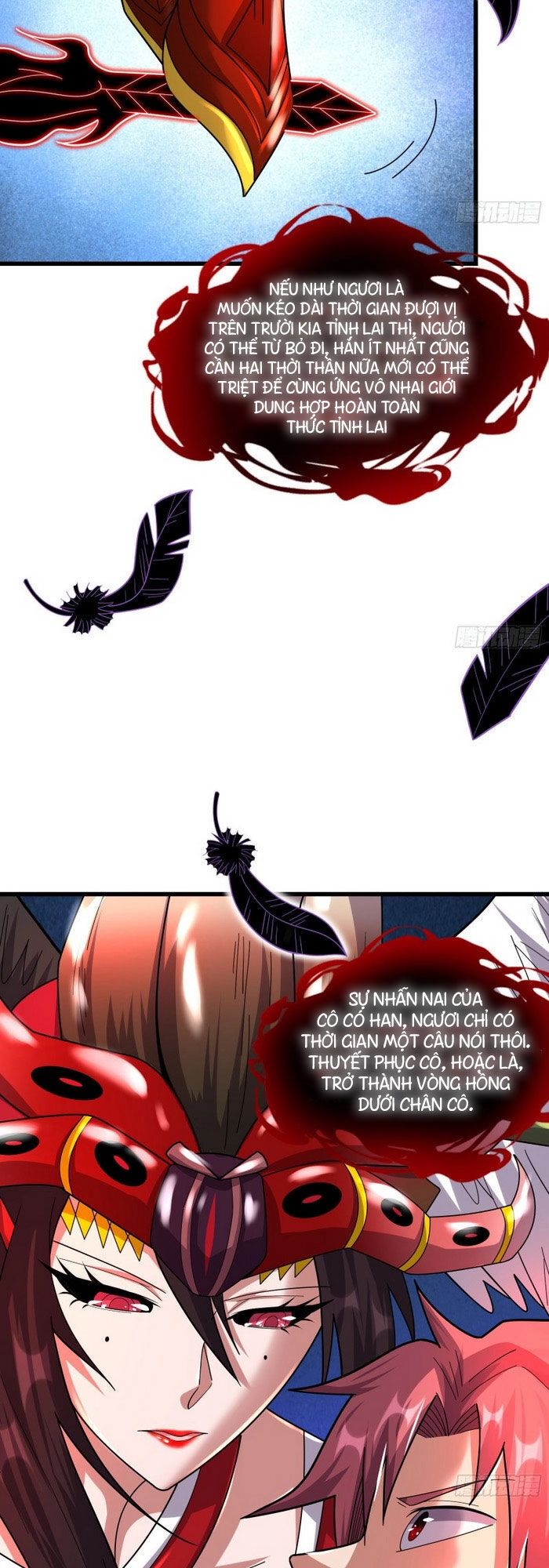 Khắc Kim Đại Lão Chapter 169 - 42