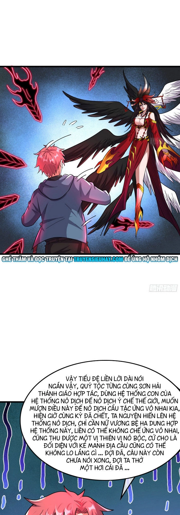 Khắc Kim Đại Lão Chapter 169 - 44