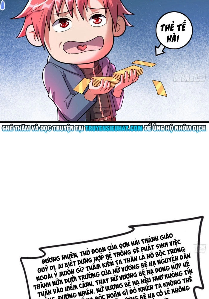 Khắc Kim Đại Lão Chapter 169 - 45