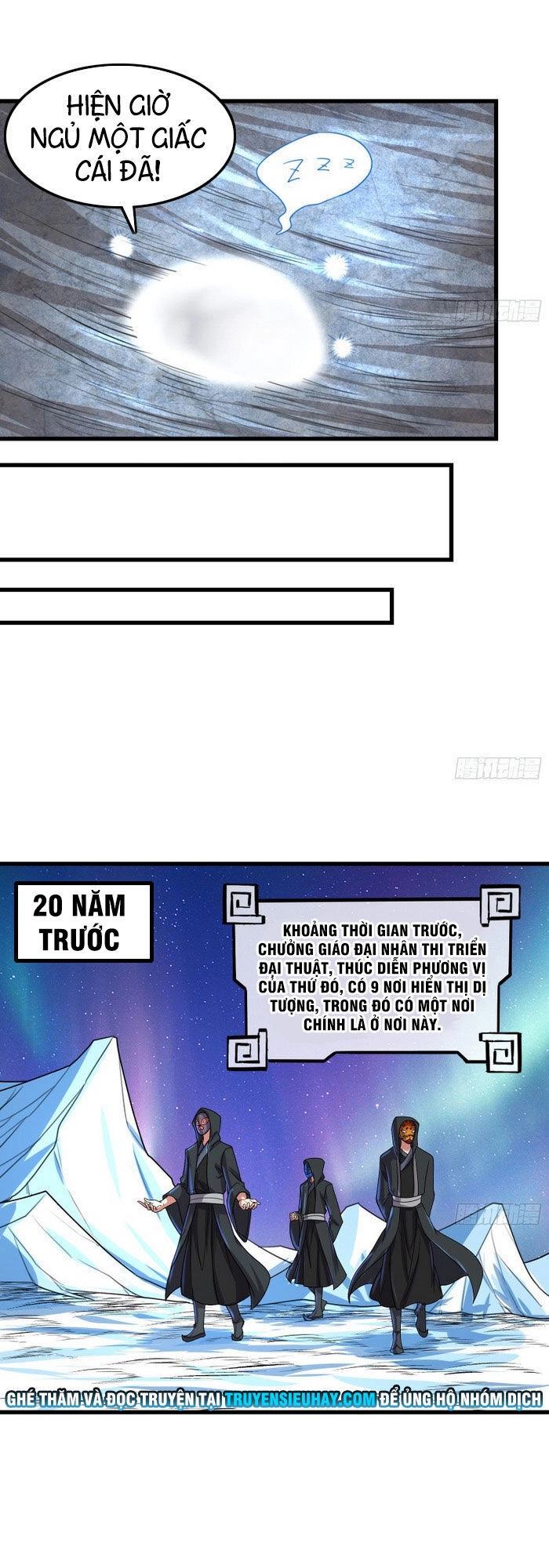 Khắc Kim Đại Lão Chapter 171 - 5