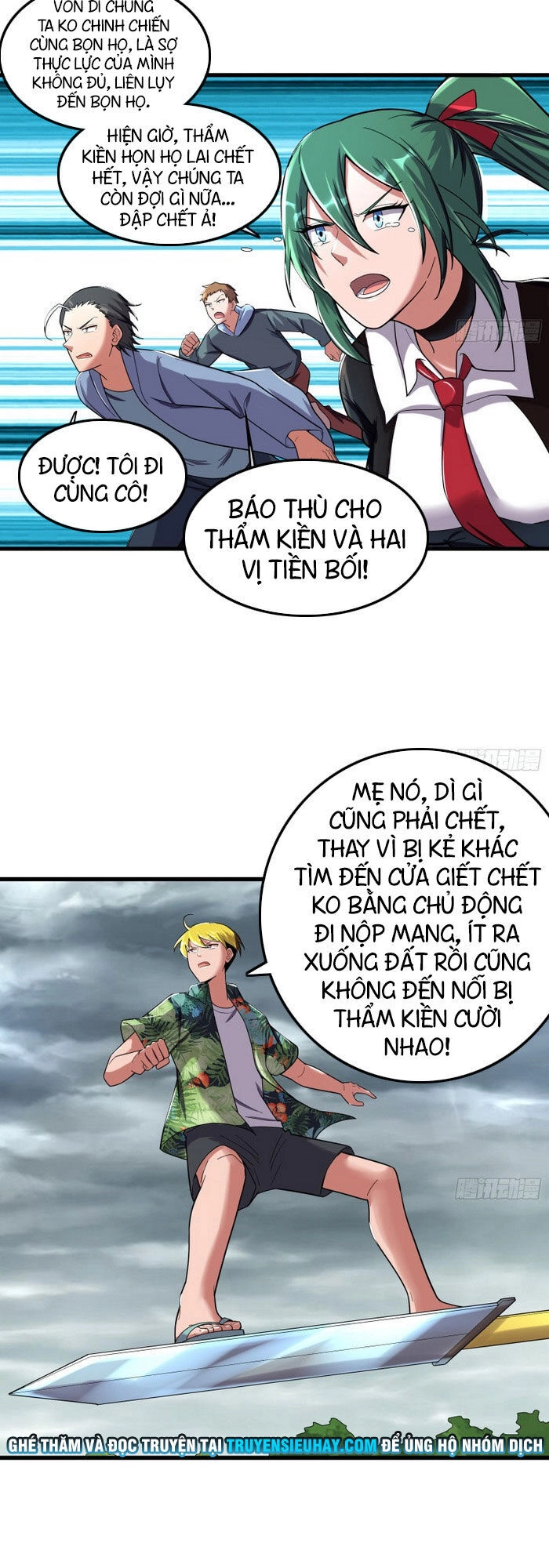 Khắc Kim Đại Lão Chapter 171 - 33