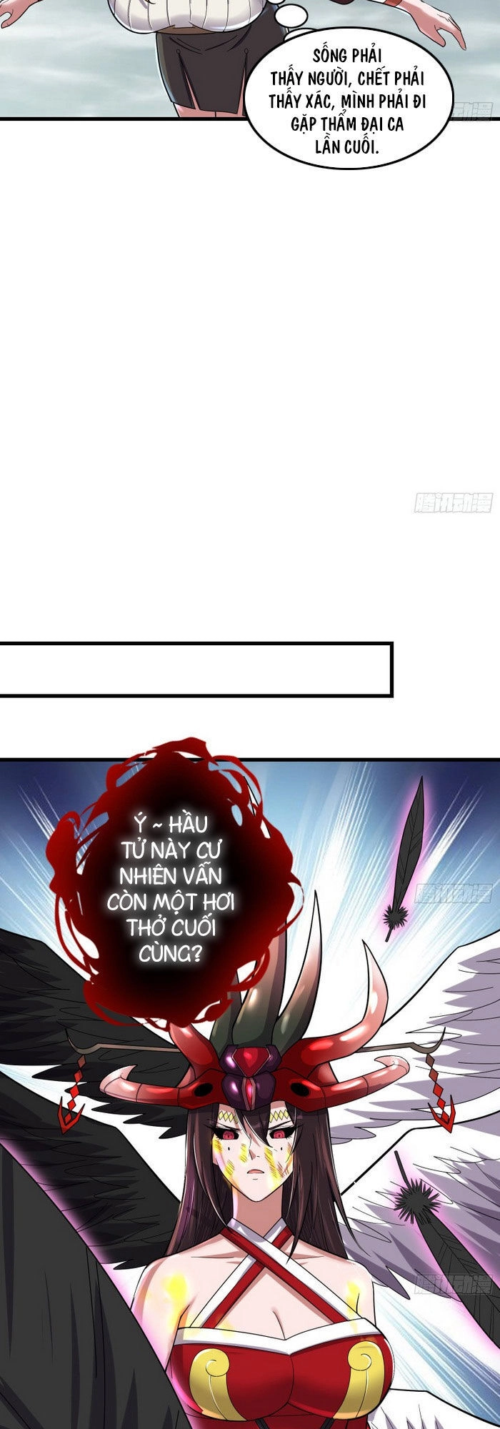 Khắc Kim Đại Lão Chapter 171 - 35