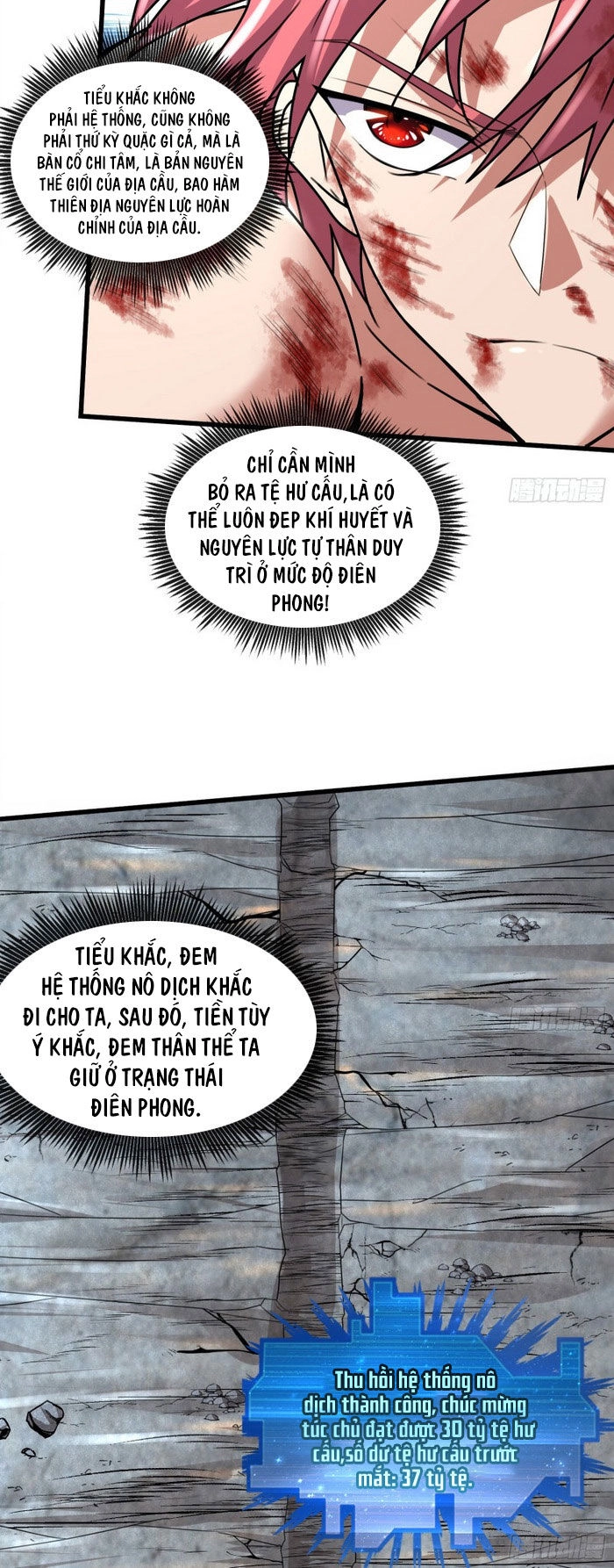 Khắc Kim Đại Lão Chapter 171 - 39